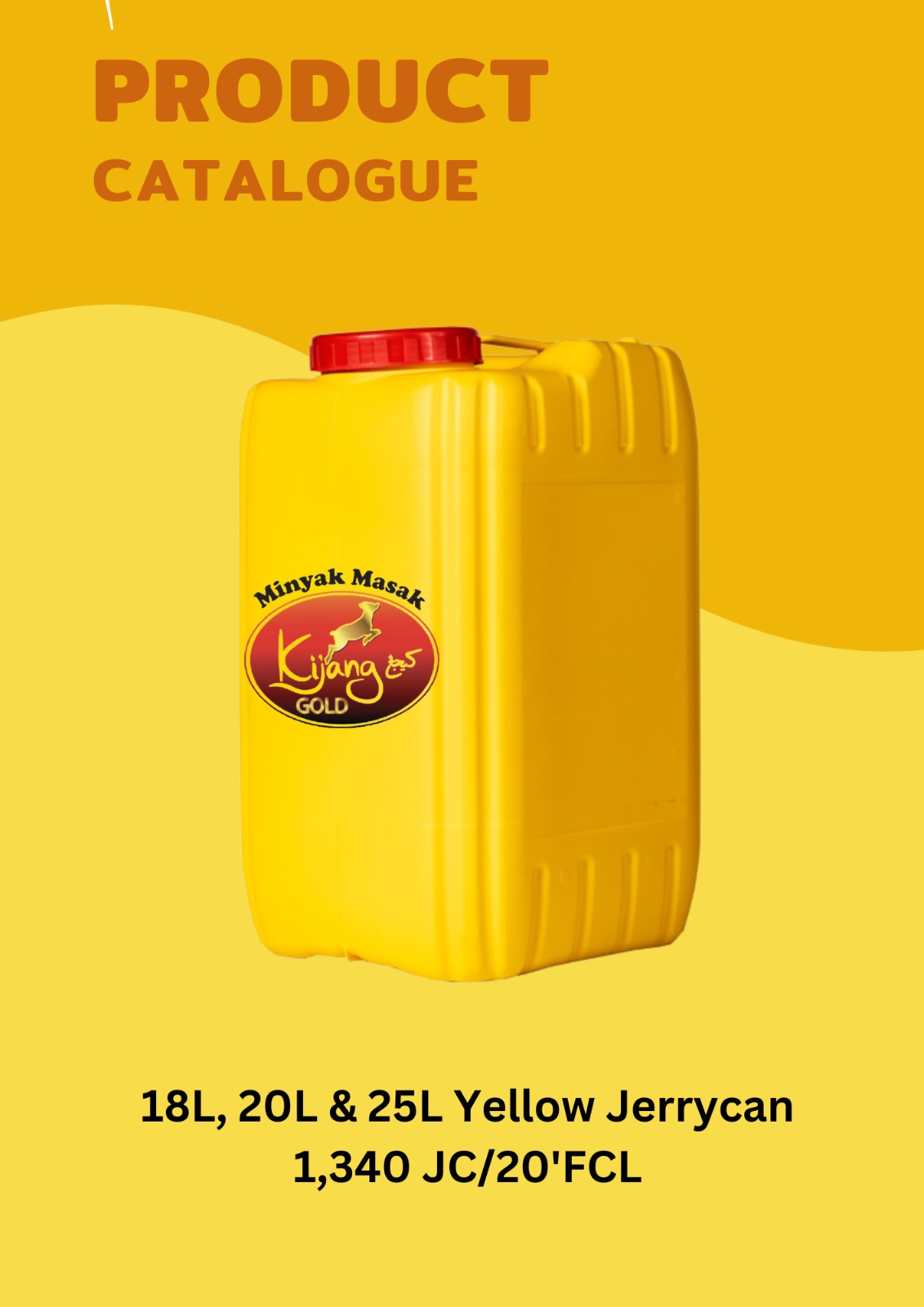 WhatsApp Image 2026-01-16 at 12.20.32